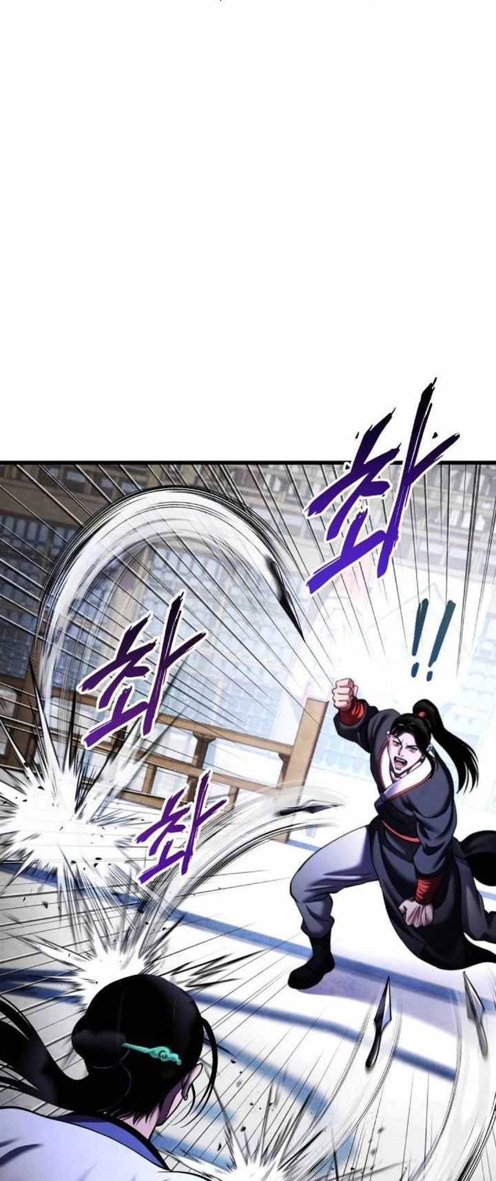 Revenge Of Young Master Peng Chapter 154 Gambar 41