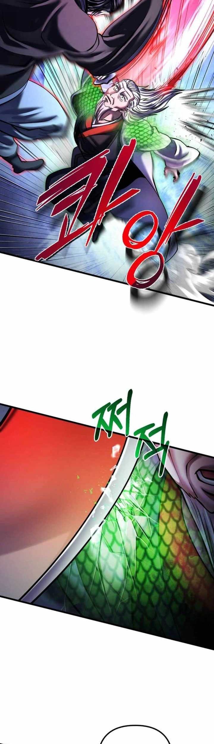 Revenge Of Young Master Peng Chapter 154 Gambar 24