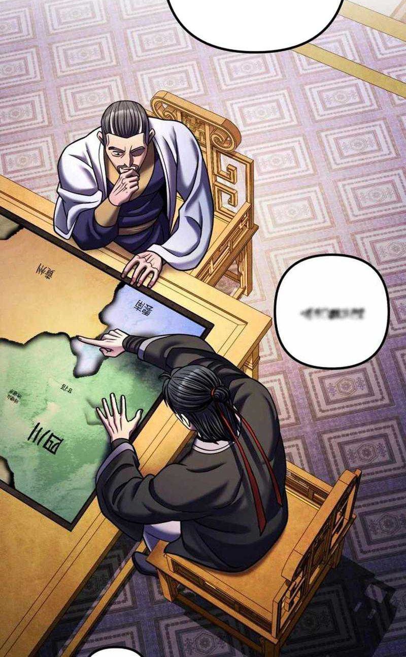 Revenge Of Young Master Peng Chapter 155 Gambar 65