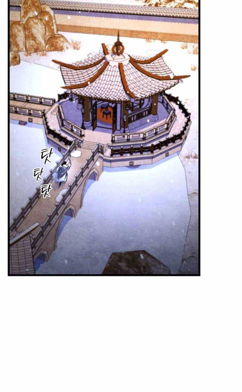 Revenge Of Young Master Peng Chapter 155 Gambar 17