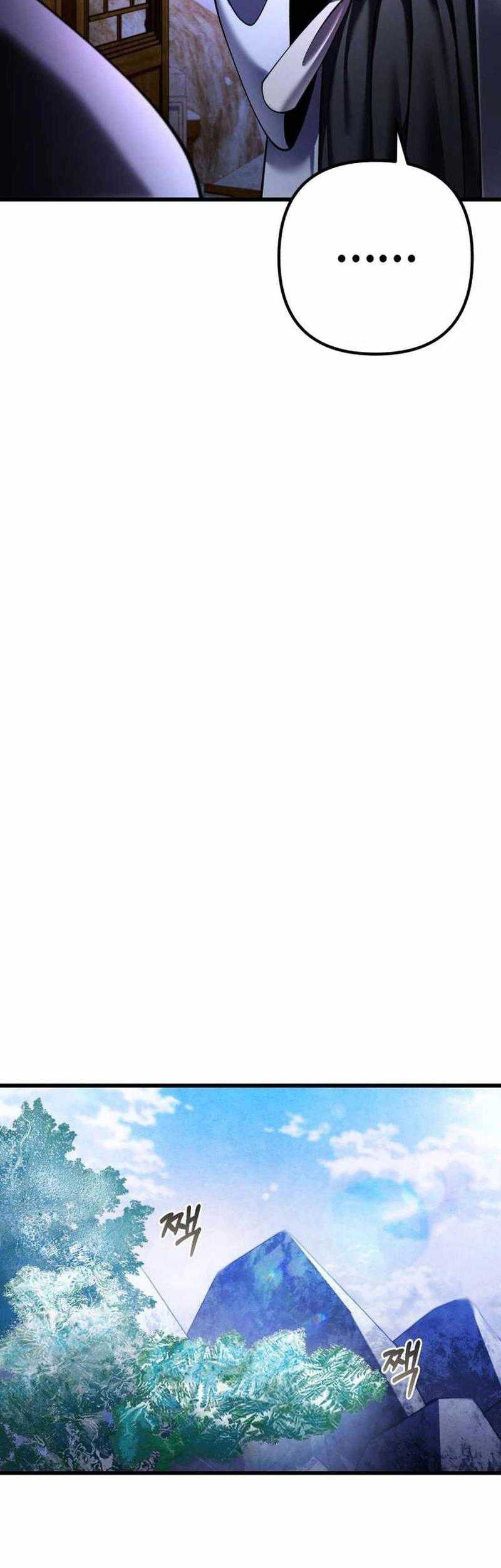 Revenge Of Young Master Peng Chapter 155 Gambar 28