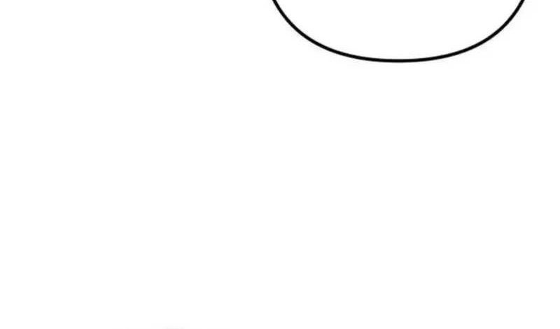 Revenge Of Young Master Peng Chapter 156 Gambar 37