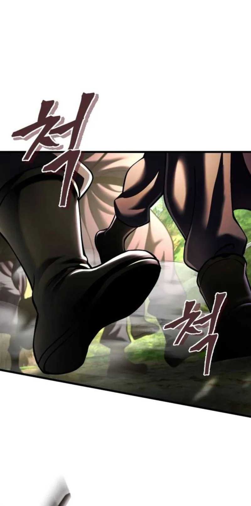 Revenge Of Young Master Peng Chapter 156 Gambar 48