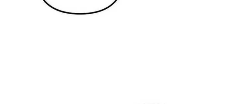 Revenge Of Young Master Peng Chapter 157 Gambar 42