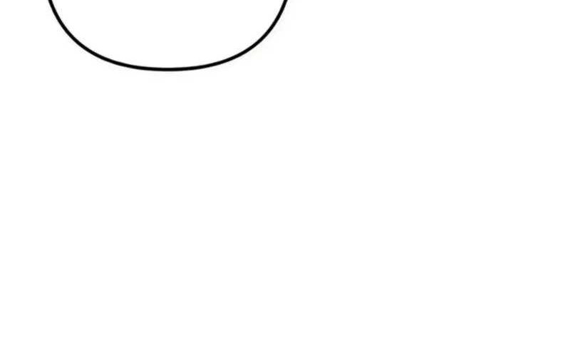 Revenge Of Young Master Peng Chapter 157 Gambar 76