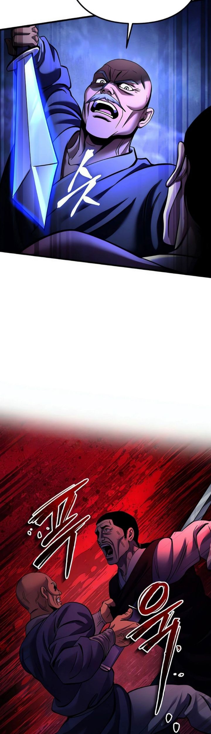 Revenge Of Young Master Peng Chapter 158 Gambar 46