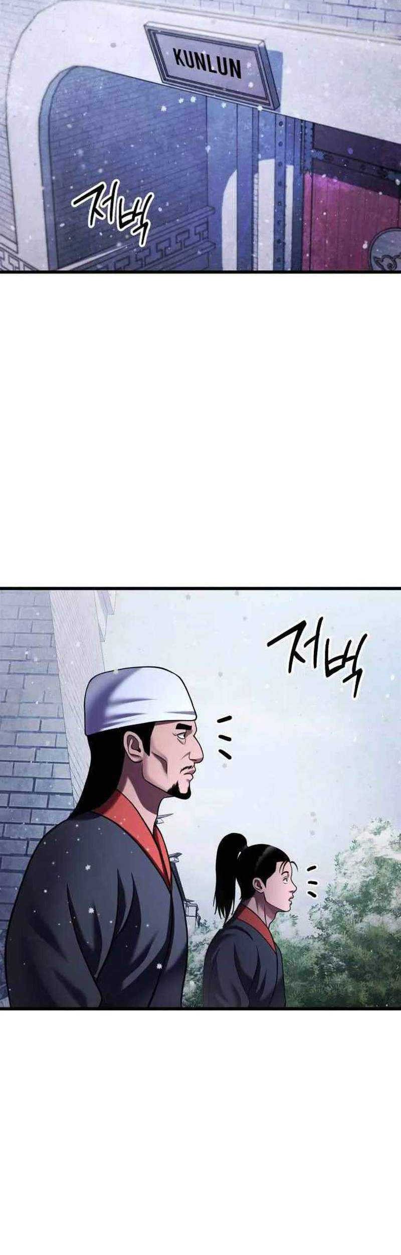 Revenge Of Young Master Peng Chapter 150 Gambar 56