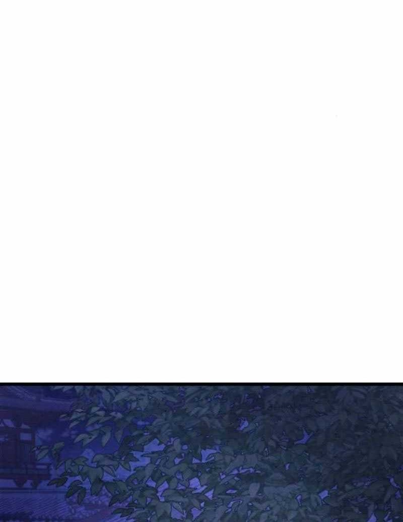 Revenge Of Young Master Peng Chapter 164 Gambar 16