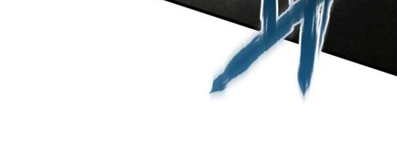 Revenge Of Young Master Peng Chapter 166 Gambar 19