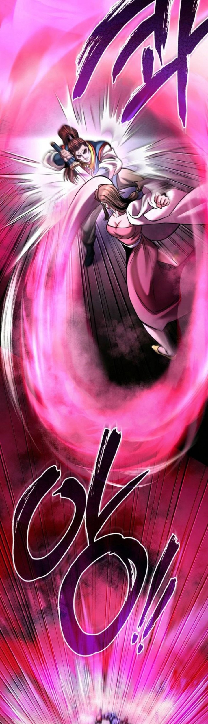 Revenge Of Young Master Peng Chapter 168 Gambar 60