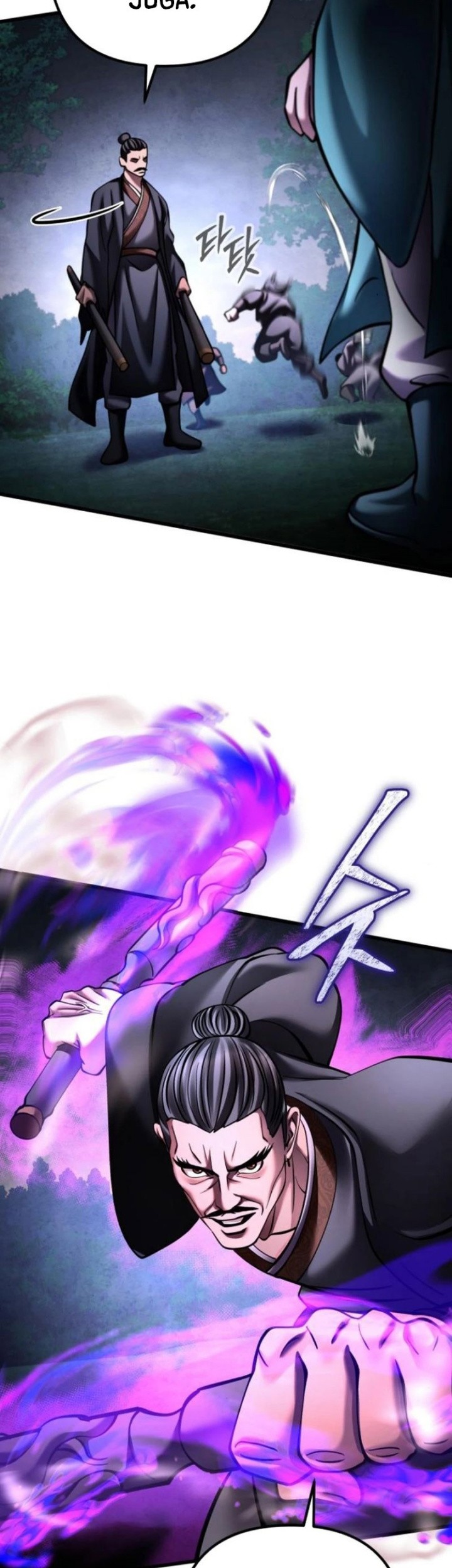 Revenge Of Young Master Peng Chapter 169 Gambar 45