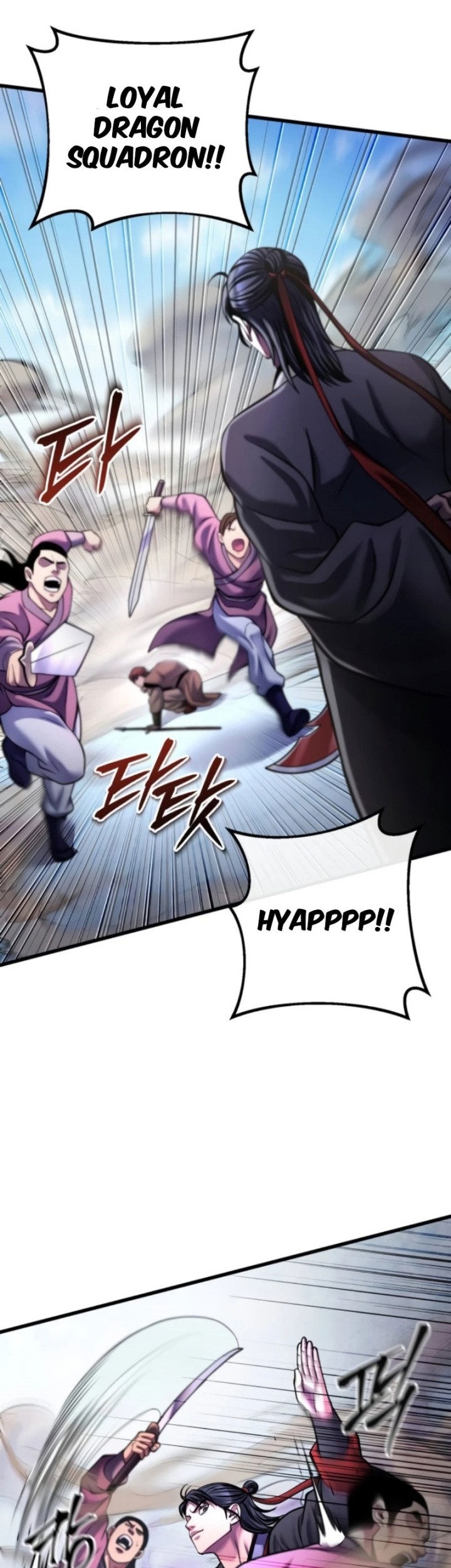 Revenge Of Young Master Peng Chapter 160 Gambar 32