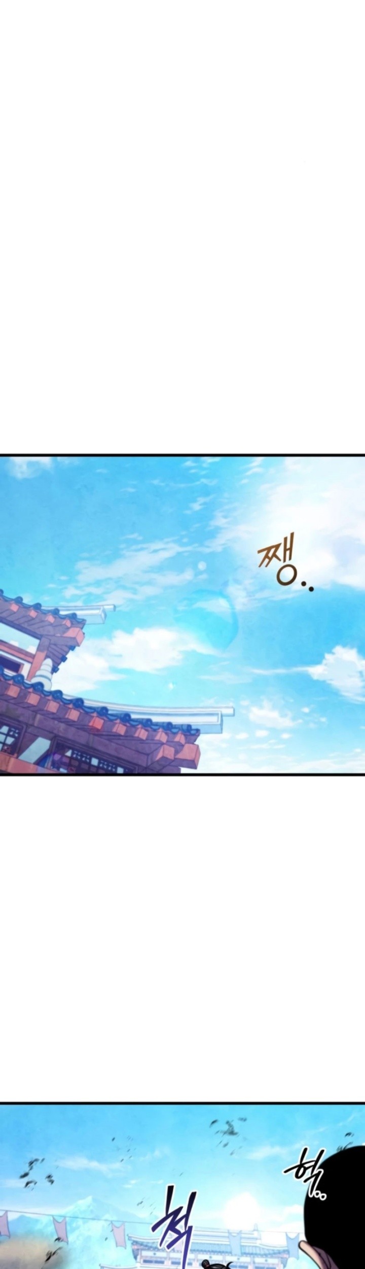 Revenge Of Young Master Peng Chapter 160 Gambar 49