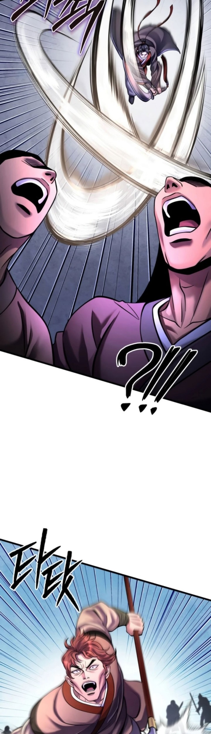 Revenge Of Young Master Peng Chapter 160 Gambar 20