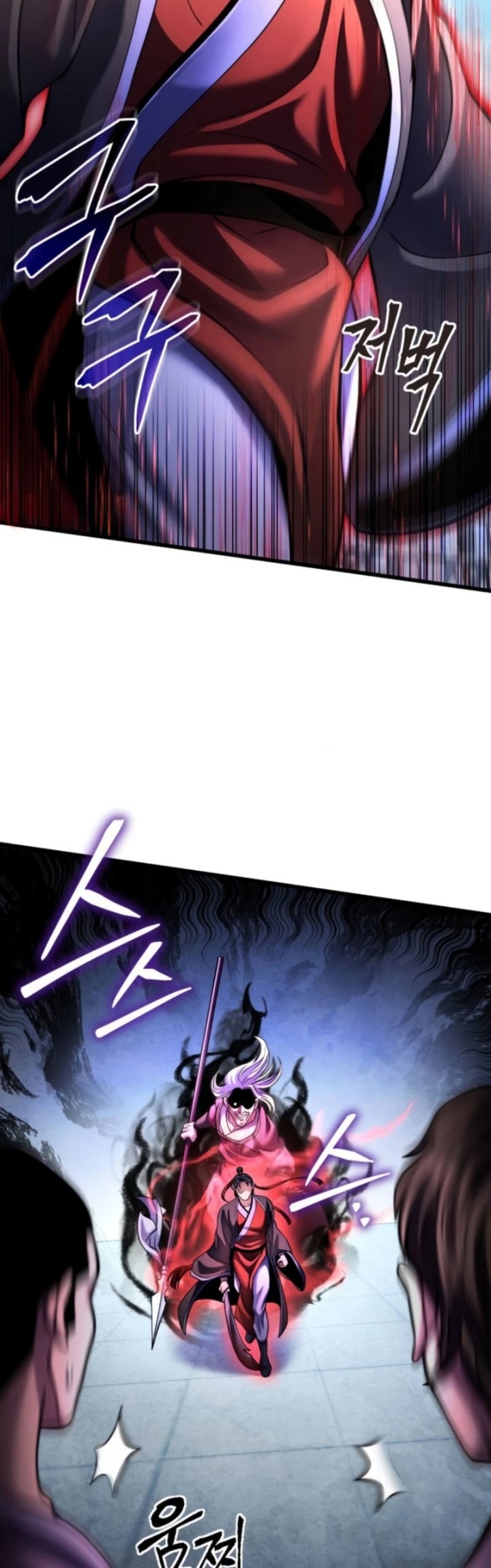 Revenge Of Young Master Peng Chapter 160 Gambar 10