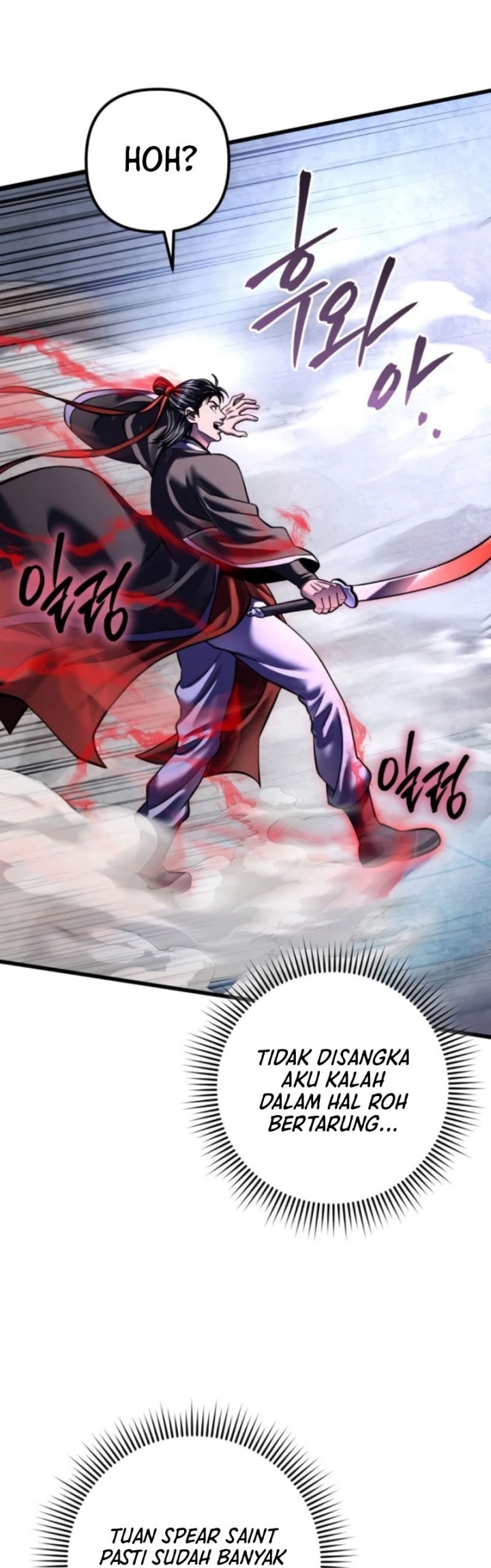 Revenge Of Young Master Peng Chapter 160 Gambar 13