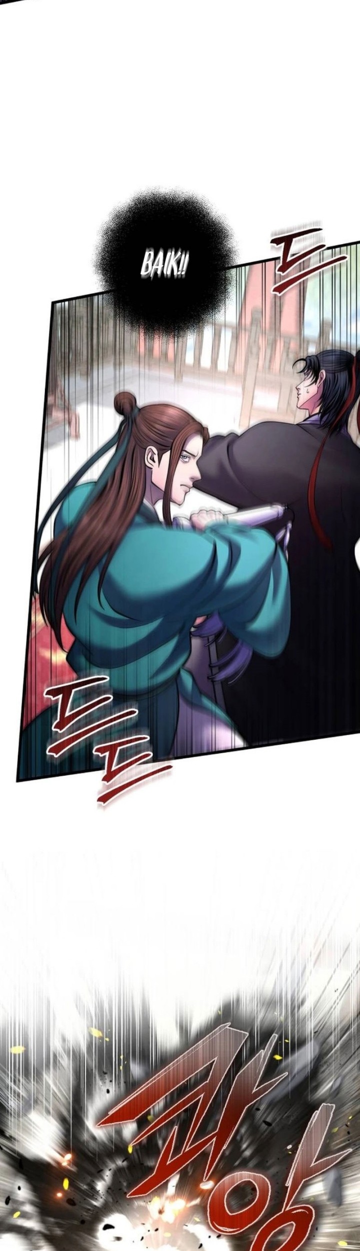 Revenge Of Young Master Peng Chapter 161 Gambar 44