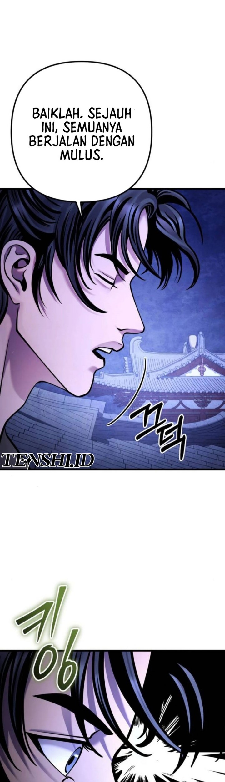 Revenge Of Young Master Peng Chapter 162 Gambar 27