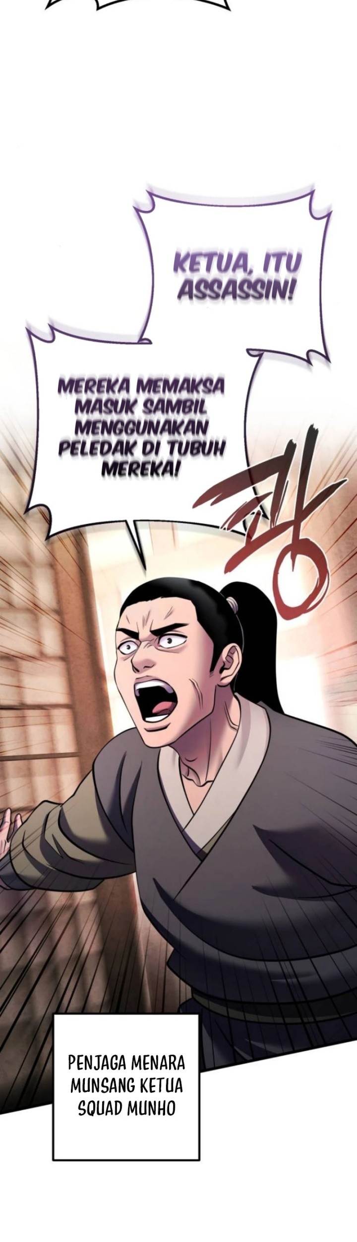 Revenge Of Young Master Peng Chapter 162 Gambar 40