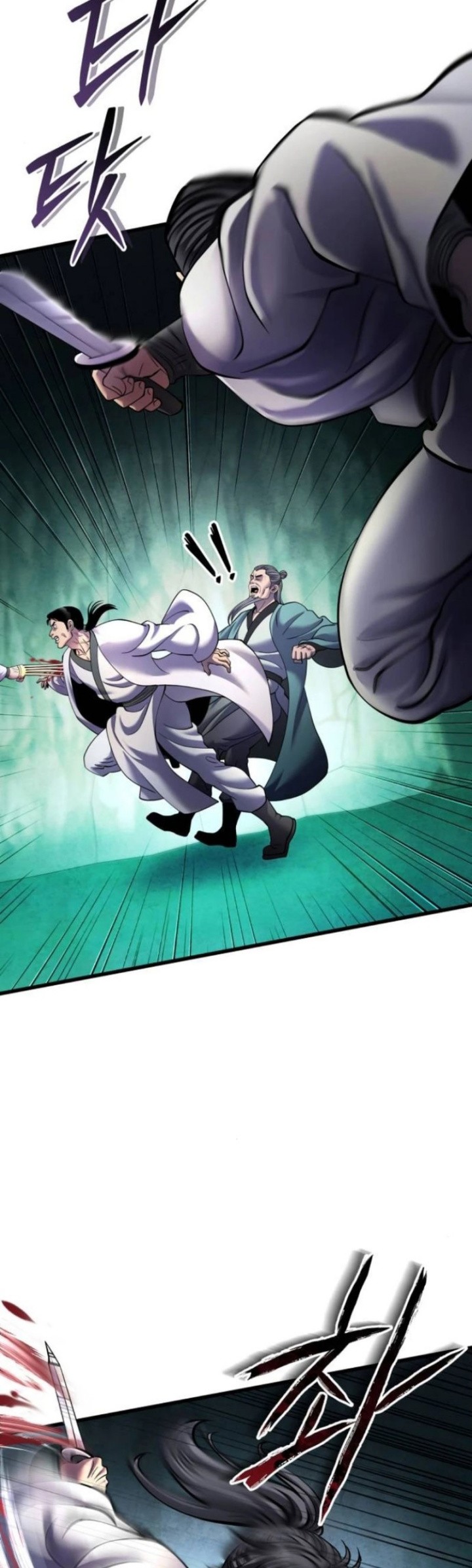 Revenge Of Young Master Peng Chapter 162 Gambar 60