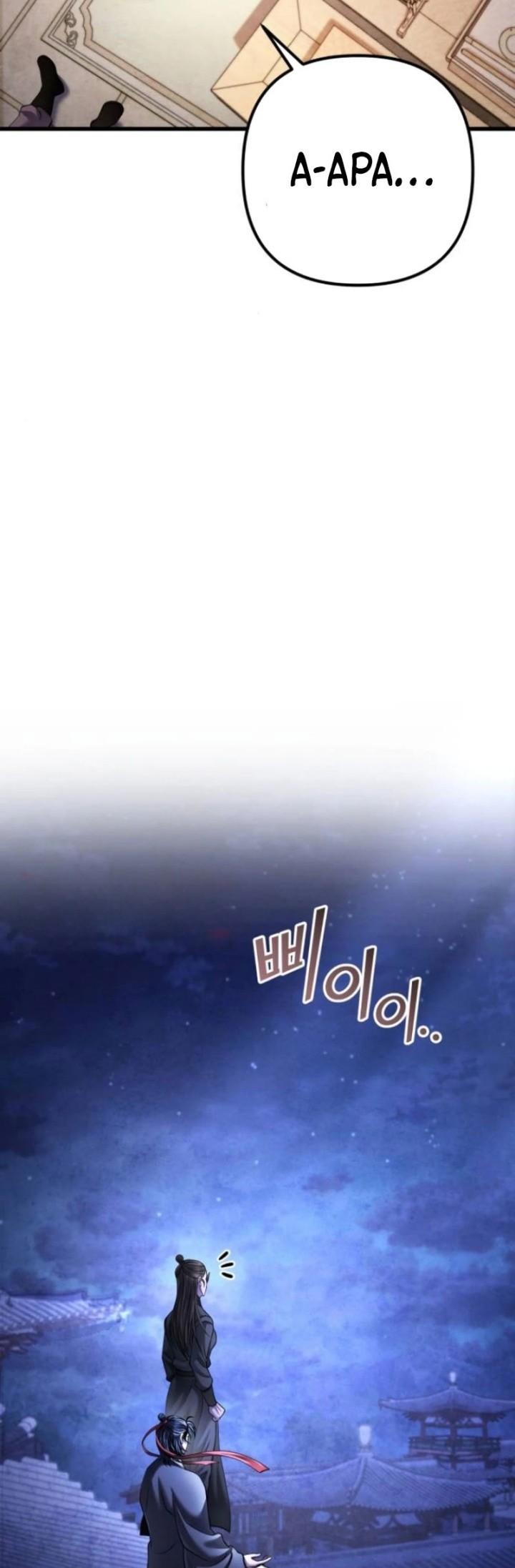 Revenge Of Young Master Peng Chapter 162 Gambar 22