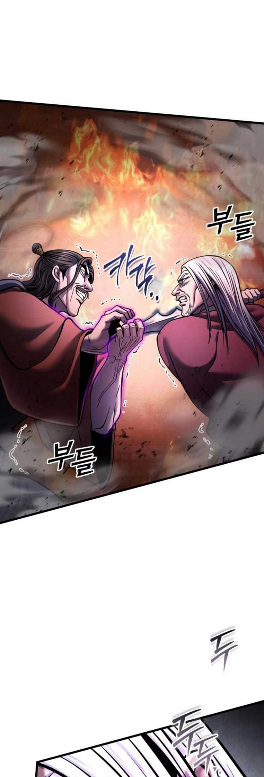 Revenge Of Young Master Peng Chapter 163 Gambar 72