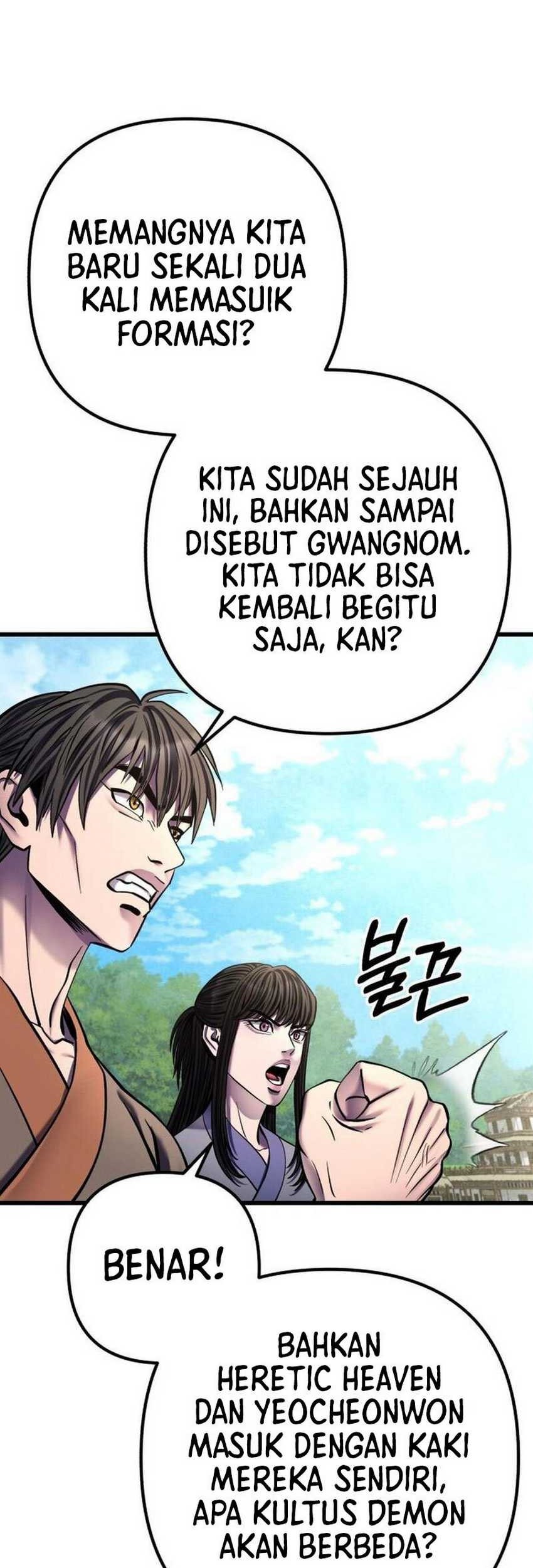 Revenge Of Young Master Peng Chapter 174 Gambar 12