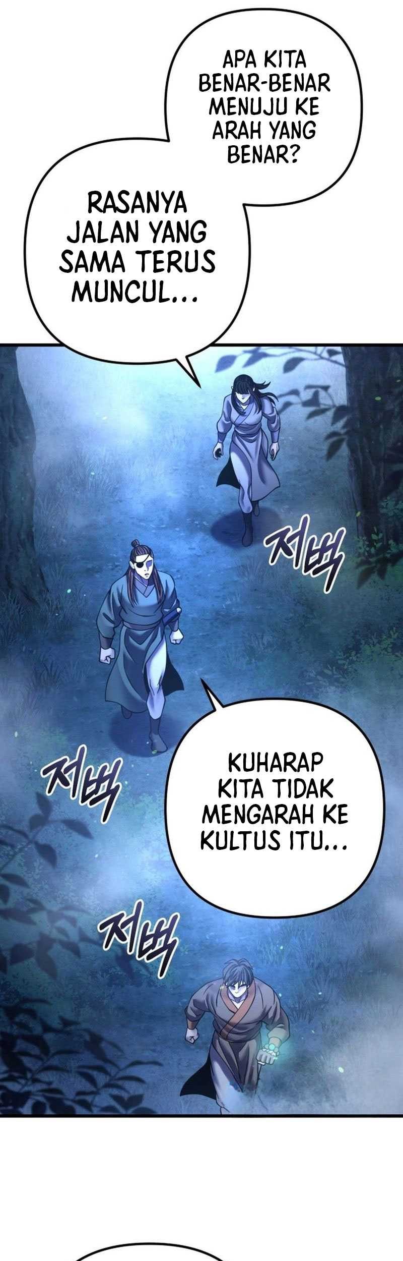 Revenge Of Young Master Peng Chapter 178 Gambar 5