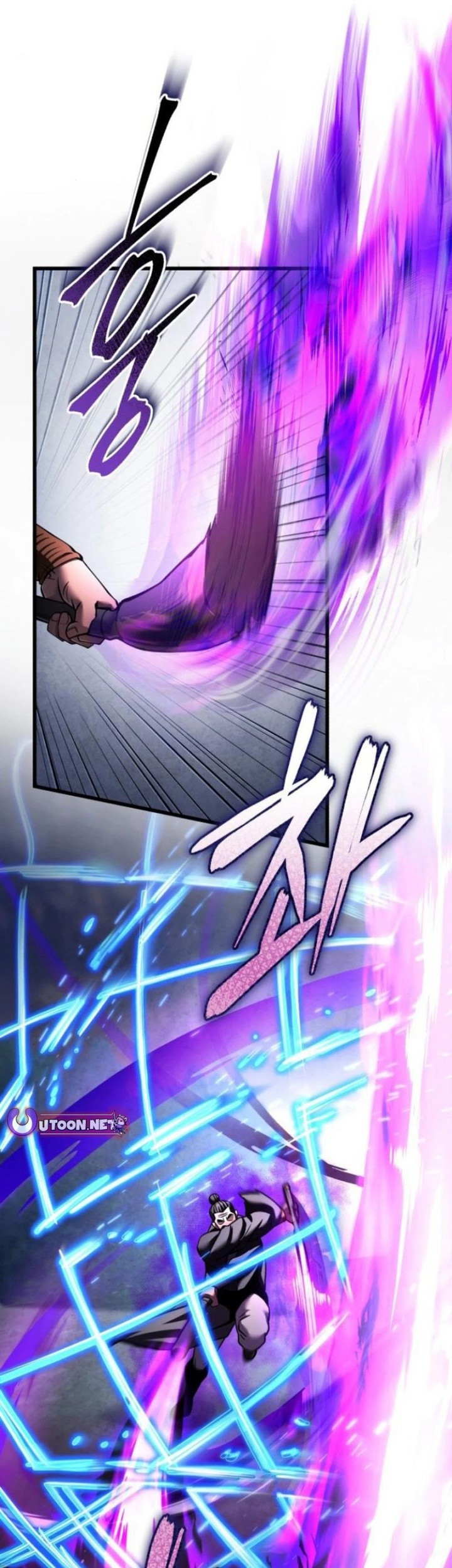 Revenge Of Young Master Peng Chapter 171 Gambar 32