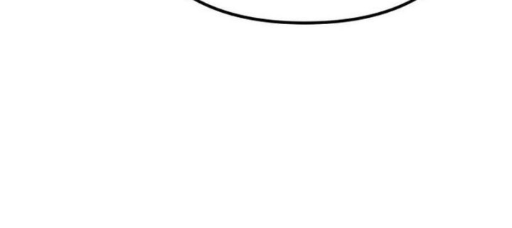 Revenge Of Young Master Peng Chapter 173 Gambar 45