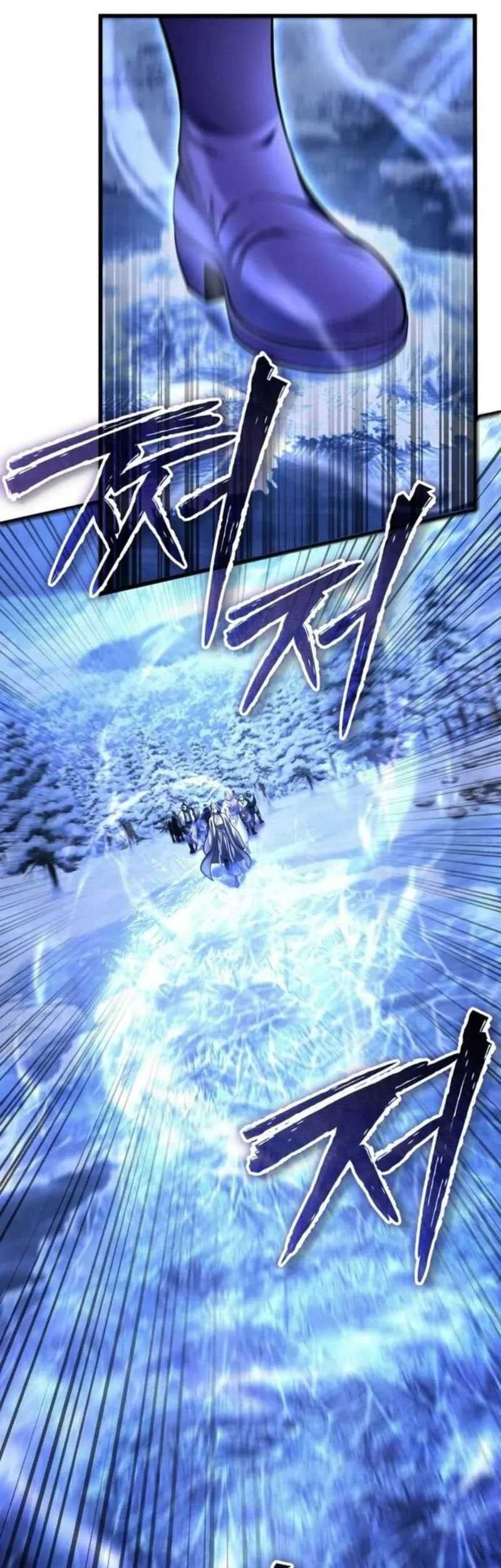 Revenge Of Young Master Peng Chapter 182 Gambar 53