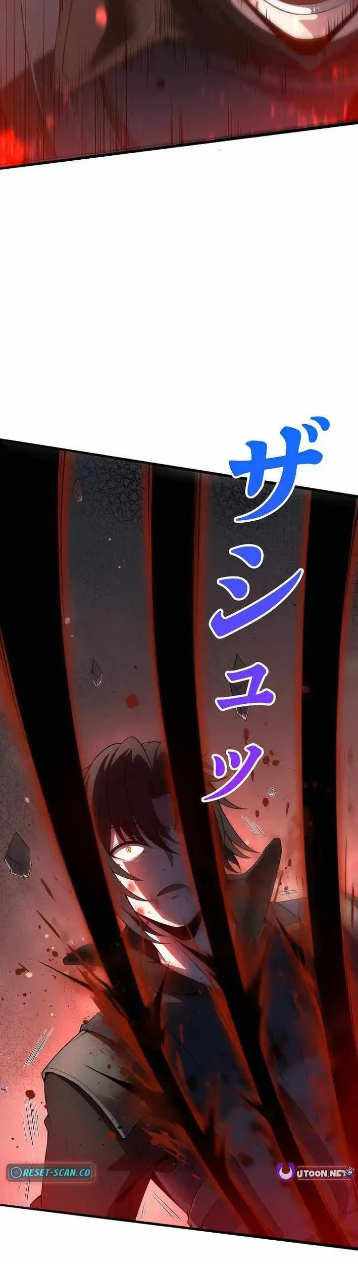 Revenger: Apocalypse of Vengeance Chapter 1 Gambar 37