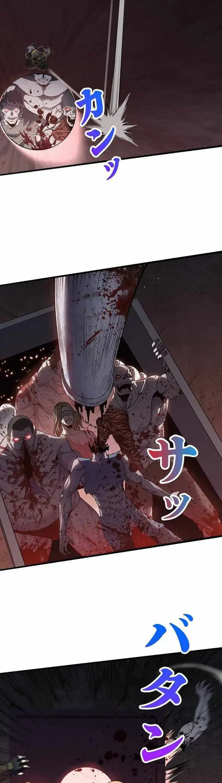 Revenger: Apocalypse of Vengeance Chapter 1 Gambar 9