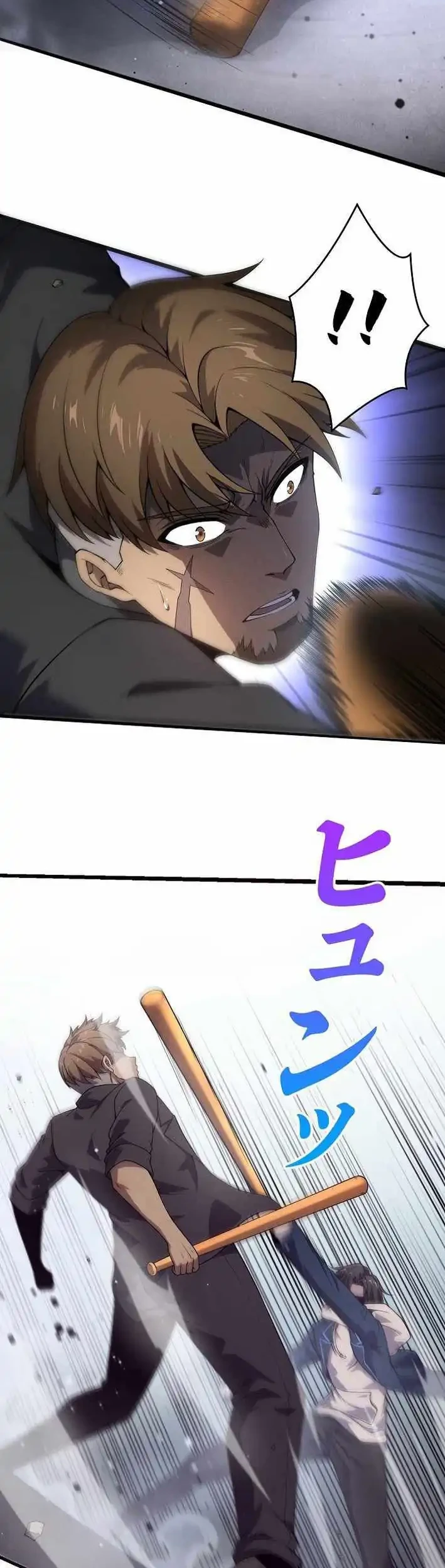 Revenger: Apocalypse of Vengeance Chapter 3 Gambar 45