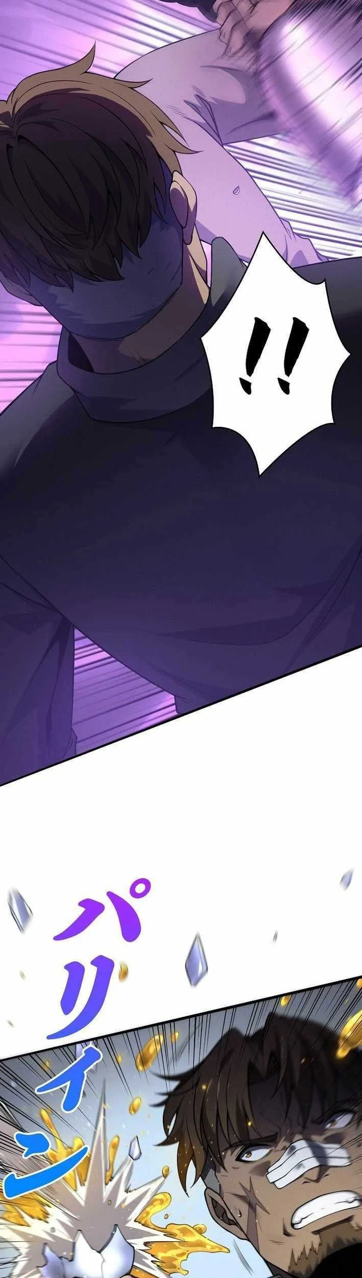 Revenger: Apocalypse of Vengeance Chapter 4 Gambar 13