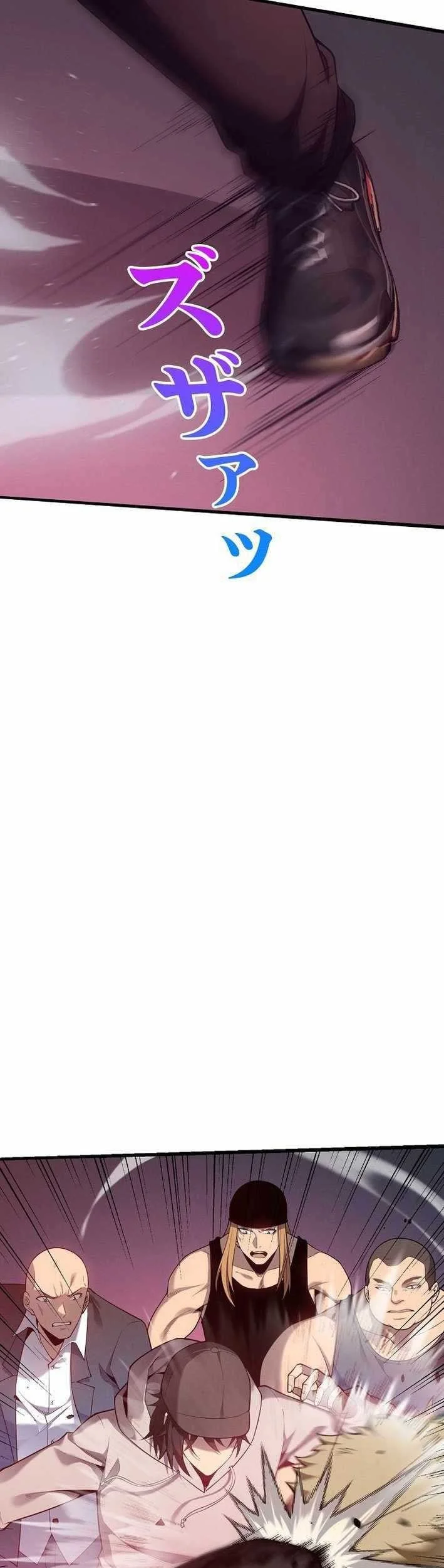 Revenger: Apocalypse of Vengeance Chapter 4 Gambar 30