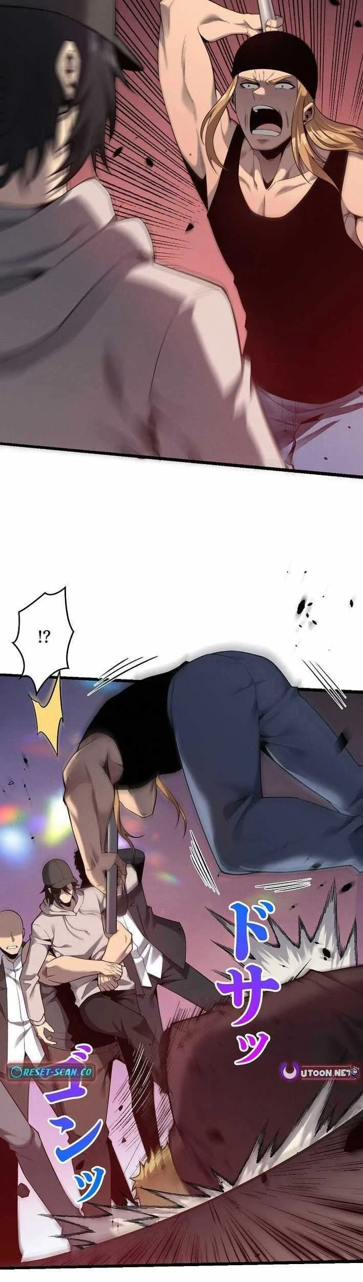 Revenger: Apocalypse of Vengeance Chapter 4 Gambar 32