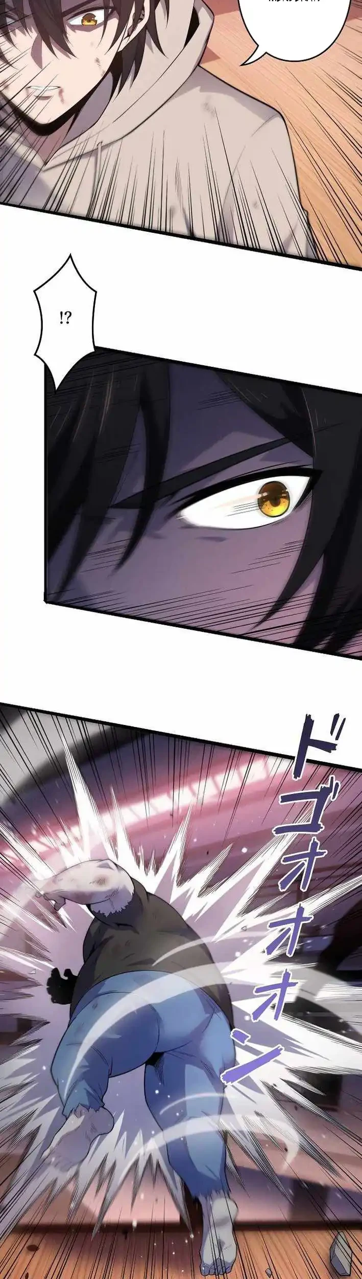 Revenger: Apocalypse of Vengeance Chapter 7 Gambar 9