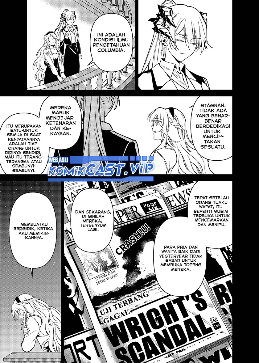 Rhodes Island’s Records Of Originium – Rhine Lab Chapter 6.1 Gambar 15