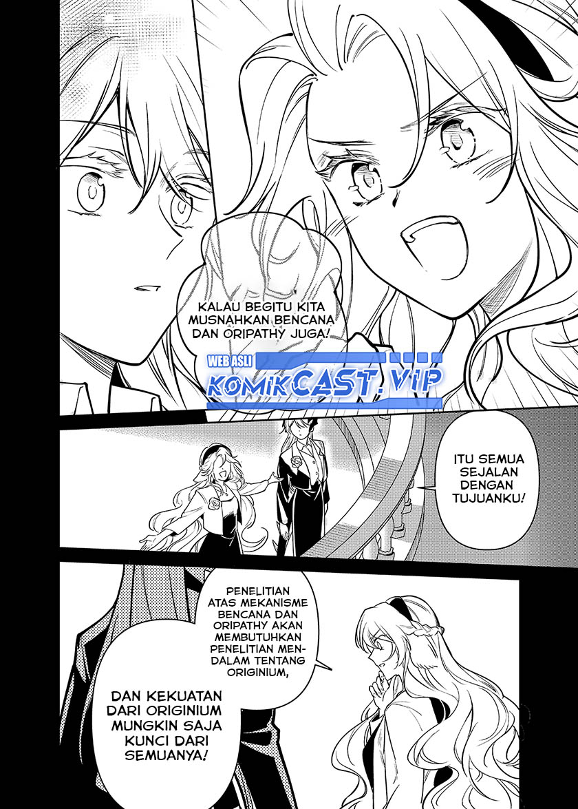 Rhodes Island’s Records Of Originium – Rhine Lab Chapter 6.1 Gambar 20