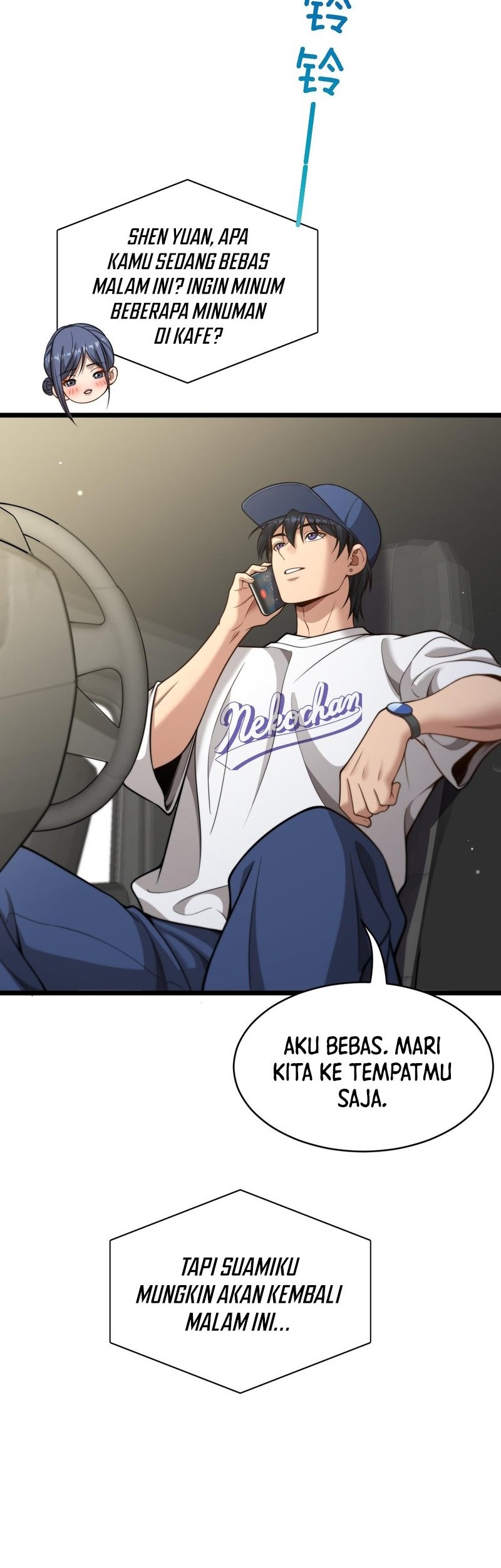 Riches Can’t Buy Loyalty Chapter 40 Gambar 9