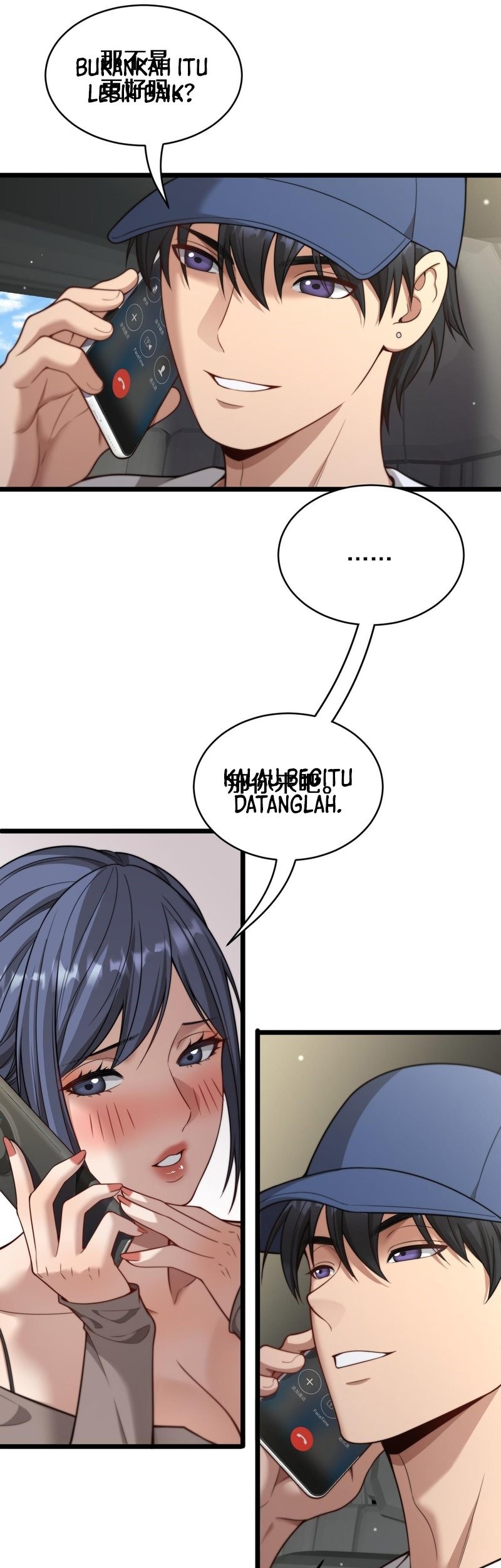 Riches Can’t Buy Loyalty Chapter 40 Gambar 11