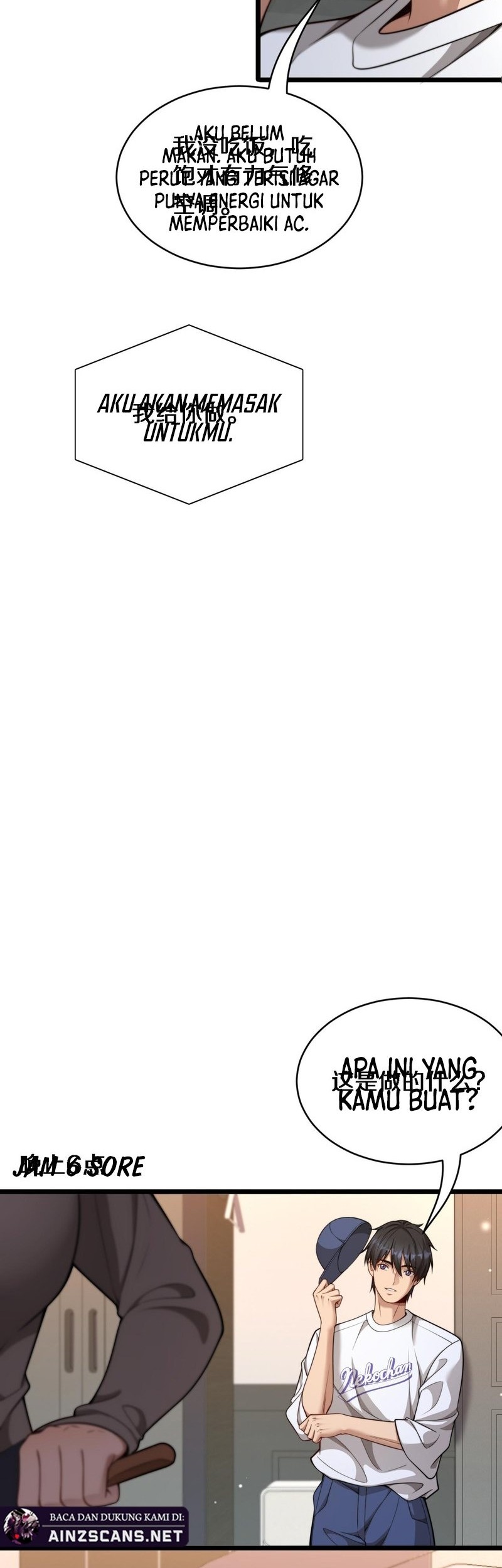 Riches Can’t Buy Loyalty Chapter 40 Gambar 12