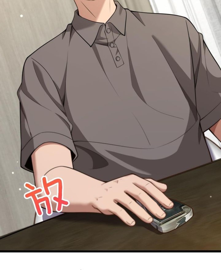 Riches Can’t Buy Loyalty Chapter 42 Gambar 23