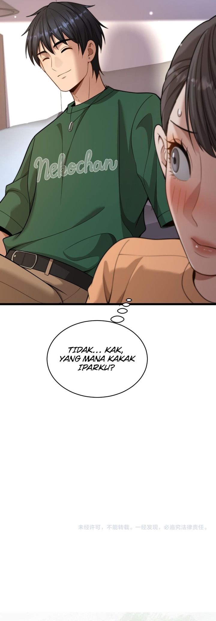 Riches Can’t Buy Loyalty Chapter 42 Gambar 39