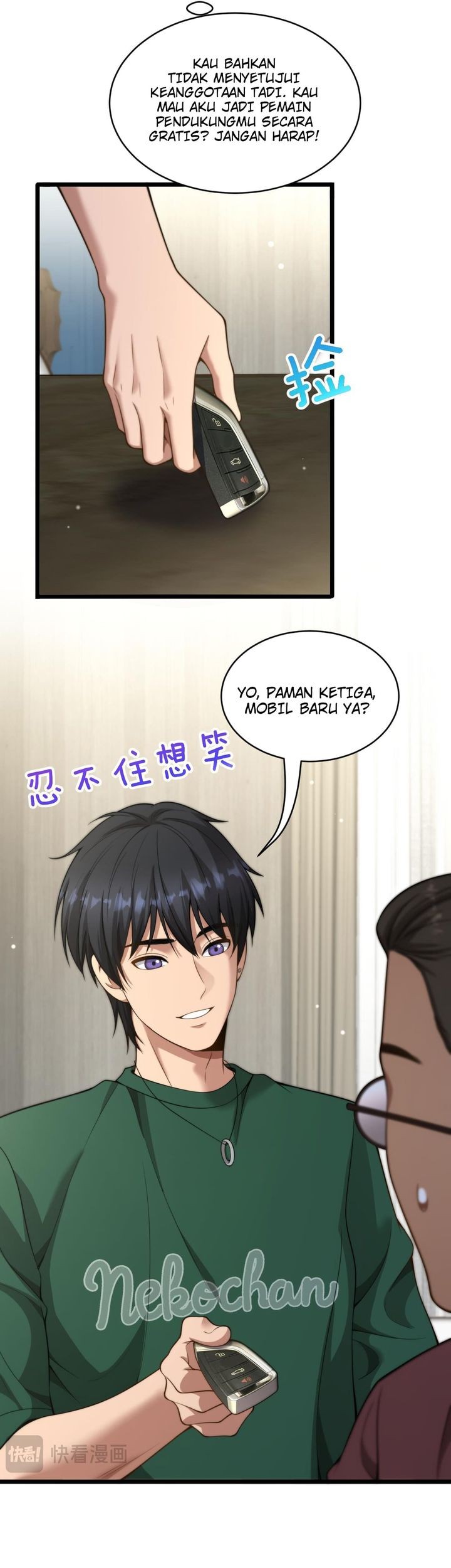 Riches Can’t Buy Loyalty Chapter 42 Gambar 12