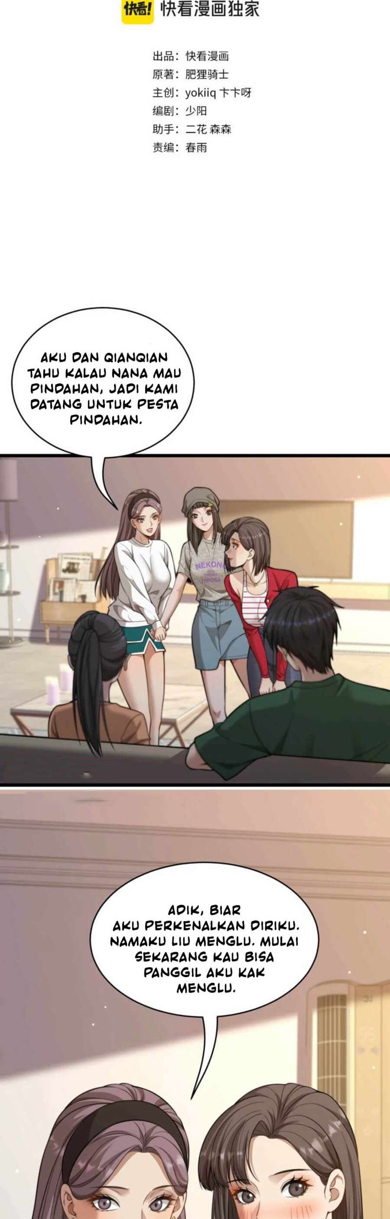 Manhua Riches Can’t Buy Loyalty Chapter 43 gambar nomor 2