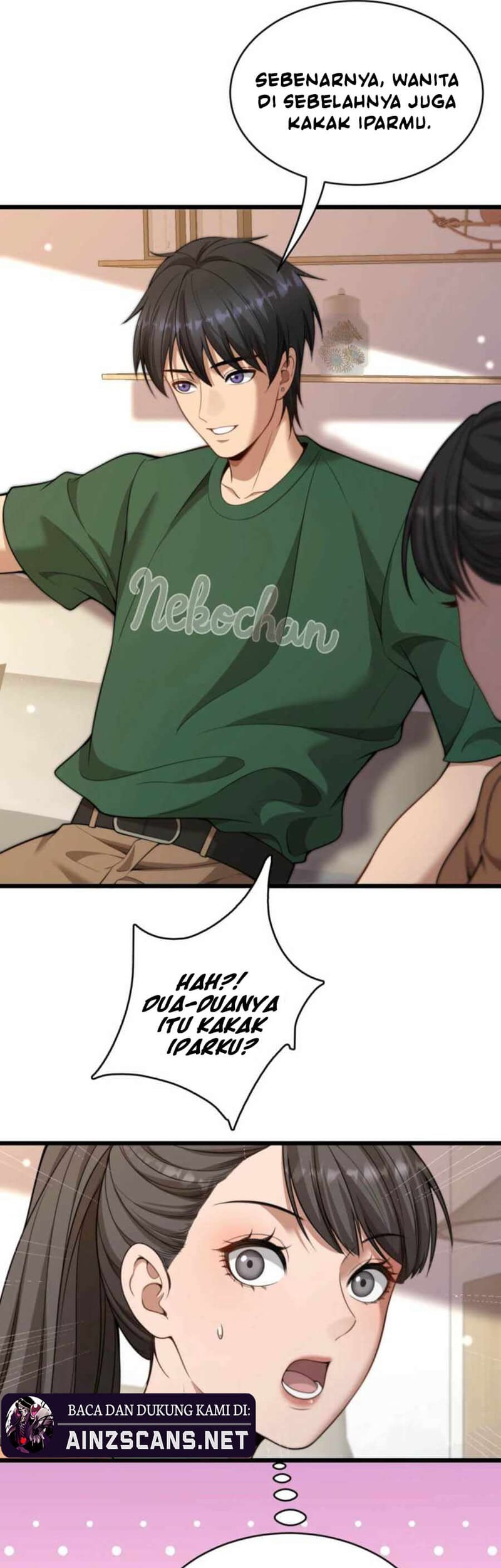 Riches Can’t Buy Loyalty Chapter 43 Gambar 5