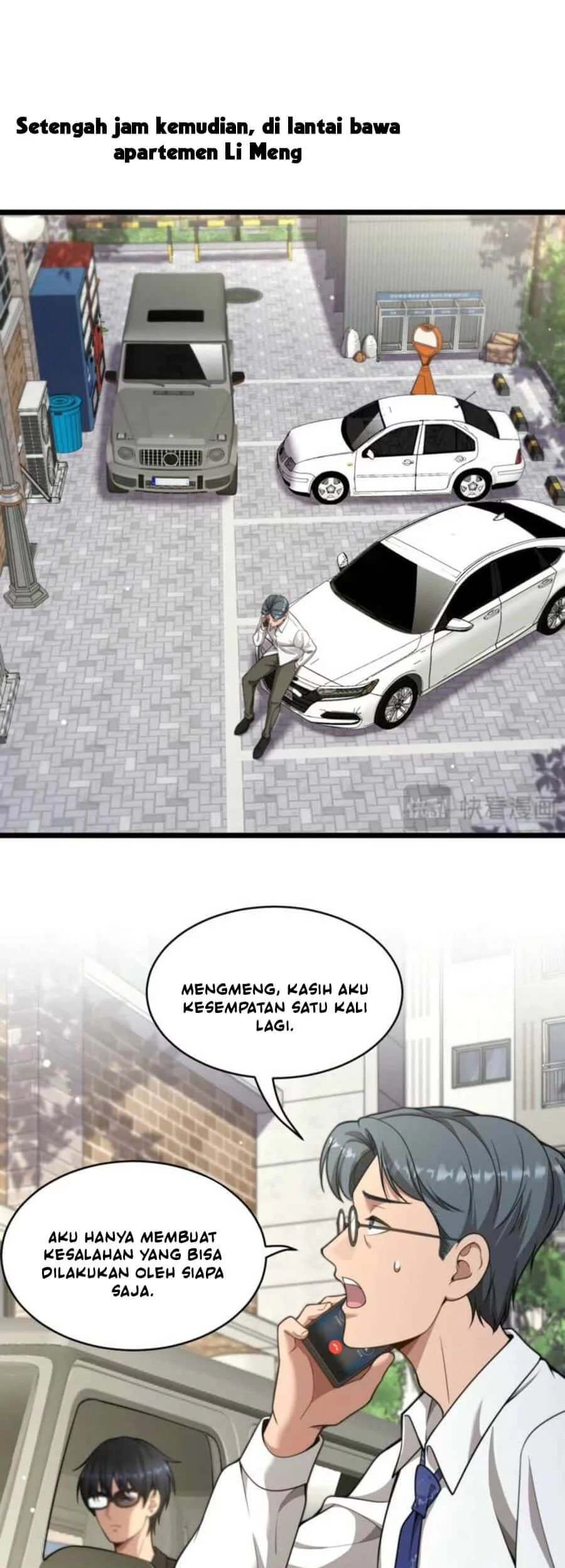 Riches Can’t Buy Loyalty Chapter 44 Gambar 33