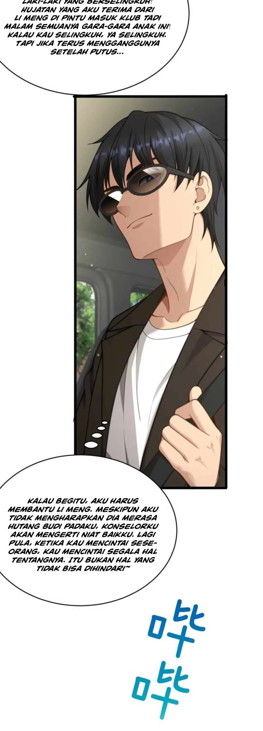 Riches Can’t Buy Loyalty Chapter 44 Gambar 35